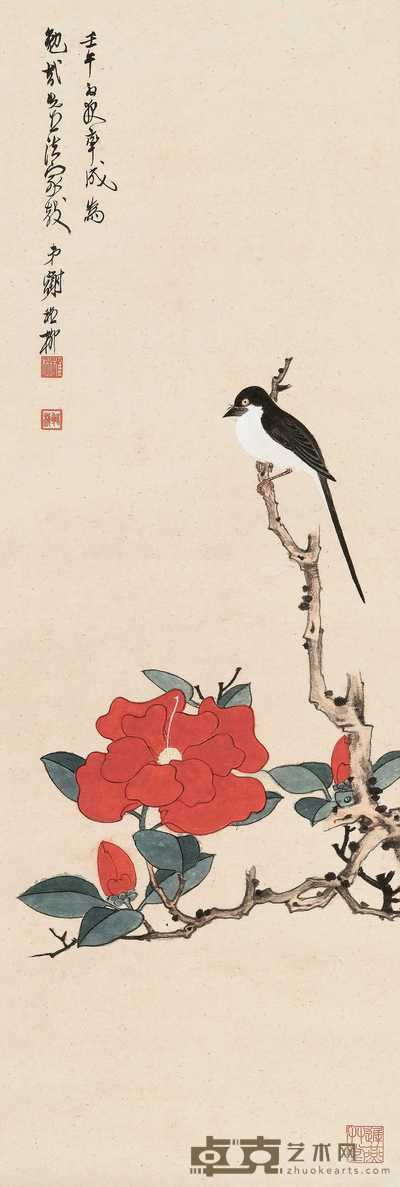 谢稚柳 1942年作 茶花小鸟 立轴 84.5×29cm